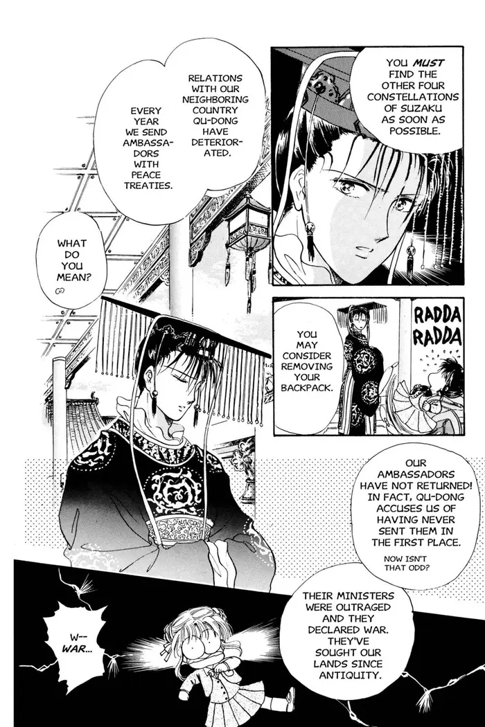 Fushigi Yuugi Chapter 12 image 14_optimized